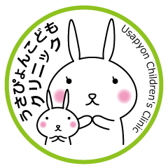 Usapyon Children's Clinic Sticker