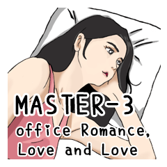 Master 3- I Love My Job (in love)
