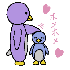 Parenting penguin 1