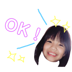 be-bi-