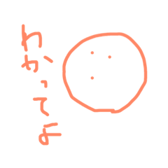 I do not like Katyo2
