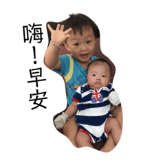 brothers hsiao
