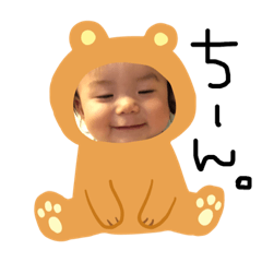 kuuure