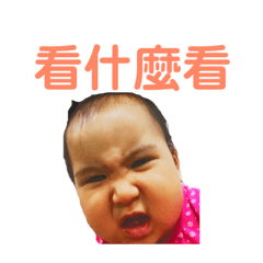 軟Q愛睡覺