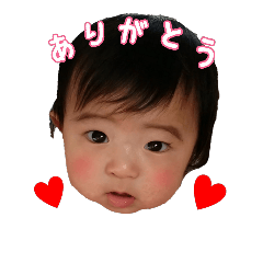 Yuma-kun 5 month old.