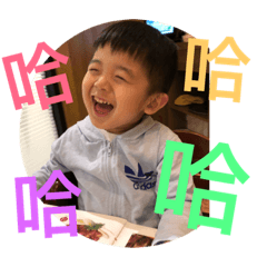曄曄Tommy