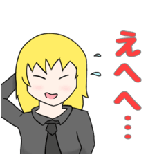 itome no sosakan!