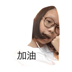 wannable-1
