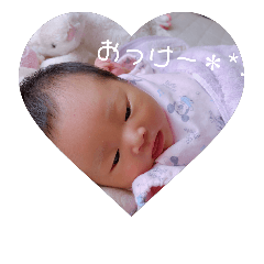 hikayuno