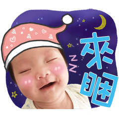 小蘋果的日常-An apple everyday