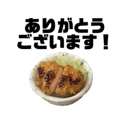 miniature foods "TONKATSU Restaurant" 2.