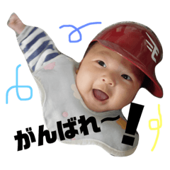 takkedayo