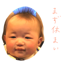 aosukechan4