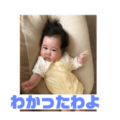 remittan