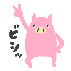(Japanese)A Healthy Pig