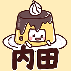 Uchida's very cute Sticker!!