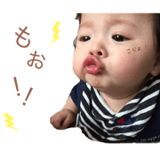 My son stamp .
