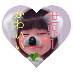 Miyuki LOVE