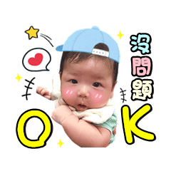 雞仔弟弟日常語