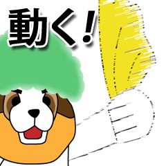 TSUYOSHI KUN11(Soccer)