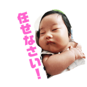 to-ya...