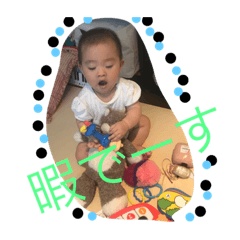 8month.hima