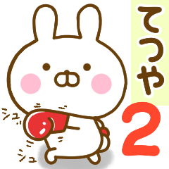 Rabbit Usahina tetuya 2
