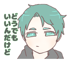 yururari