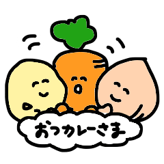 Tenderness of vegetables