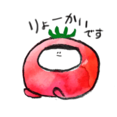 tomatohann