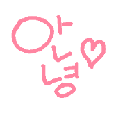 korean stamps1