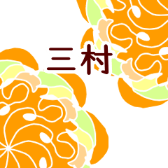 Mimura and Flower