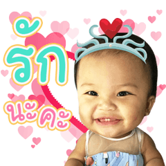 Smile BM ver1