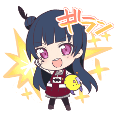 Lovelive Sunshine Gamers Line Stickers Line Store