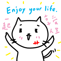 Enjoy Your Life with Enjoy Cat