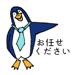 Working penguin