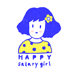 Happy Salary Girl