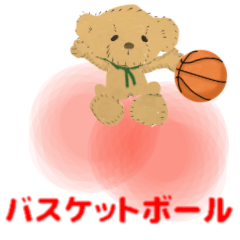 basketball animation Japanese version 1