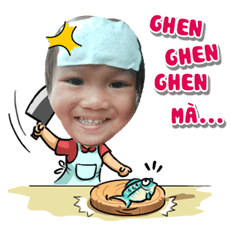 Nong Khawpan V.3