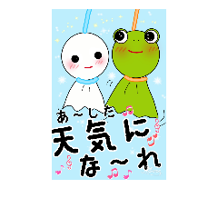 Weather taka-chan frog stamps
