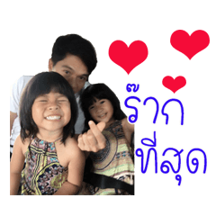 BellBest