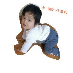 ayatoogata