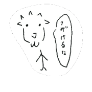John's stamps2