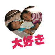 makito miyabi