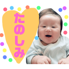 Shiharu