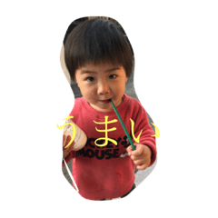 yu-go-
