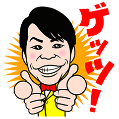 Talking Entertainers Line Stickers Line Store