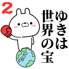 2 yuki no Rabbit Sticker
