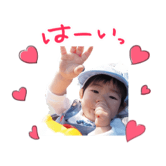 yuito  sutanpu