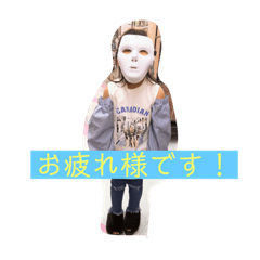 tomitasanchi